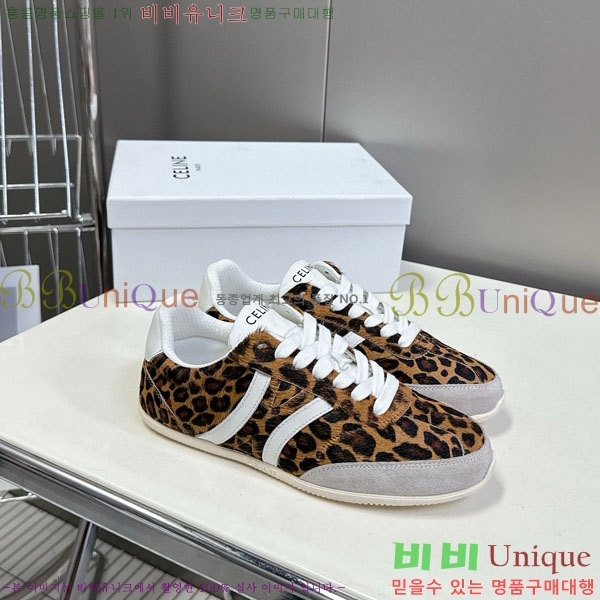 ���� ������ ����Ŀ�� C888066