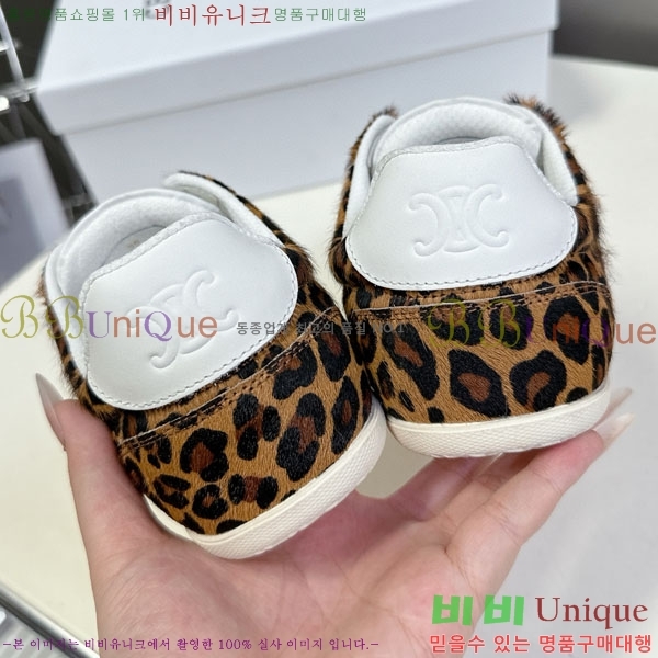 ���� ������ ����Ŀ�� C888066