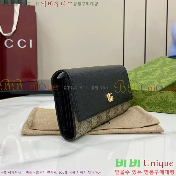 #���� GG ����Ʈ �÷� ���� ������ 456116-204