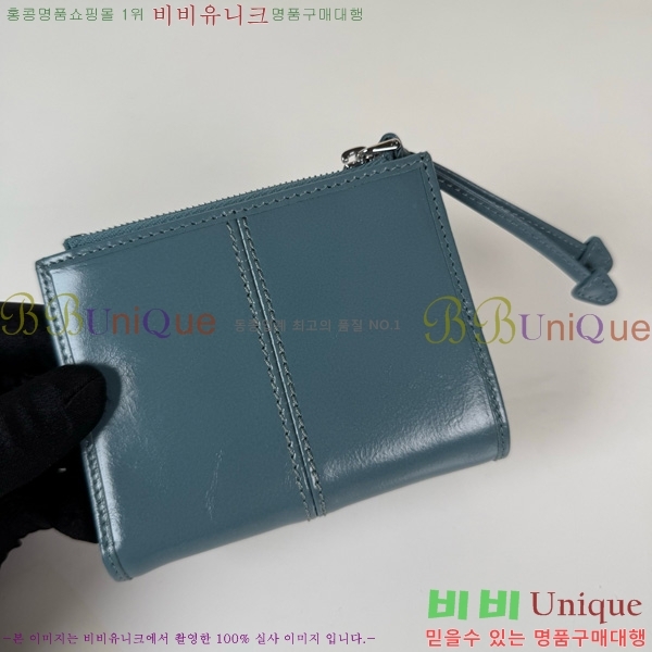 #����� ���� ������ 1ML050-204