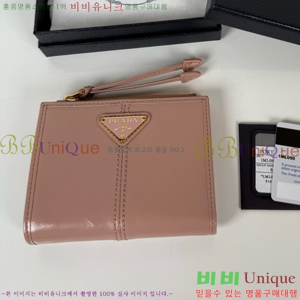 #����� ���� ������ 1ML050-201