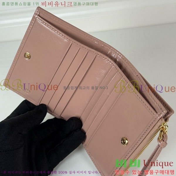 #����� ���� ������ 1ML050-201