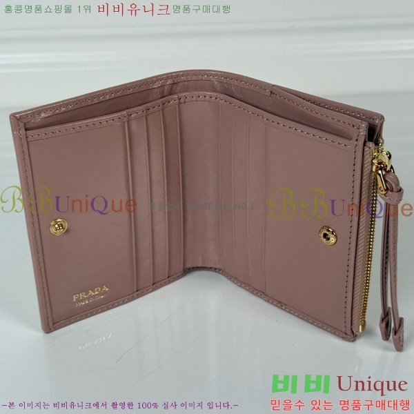 #����� ���� ������ 1ML050-201