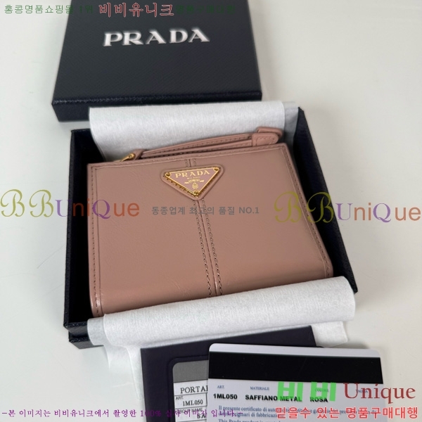 #����� ���� ������ 1ML050-201