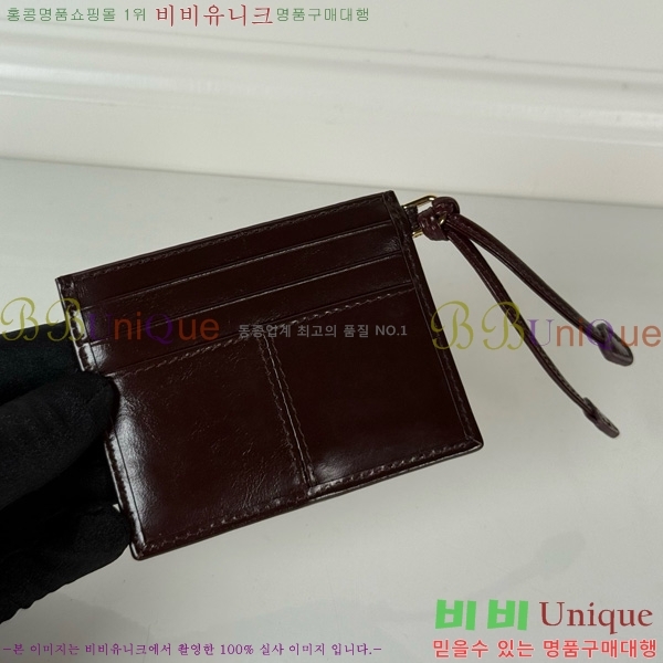 #����� ī��Ȧ�� 1MC025-406