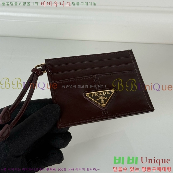 #����� ī��Ȧ�� 1MC025-406