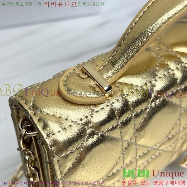 #��� �̽� ��� �̴Ϲ� S0980-707