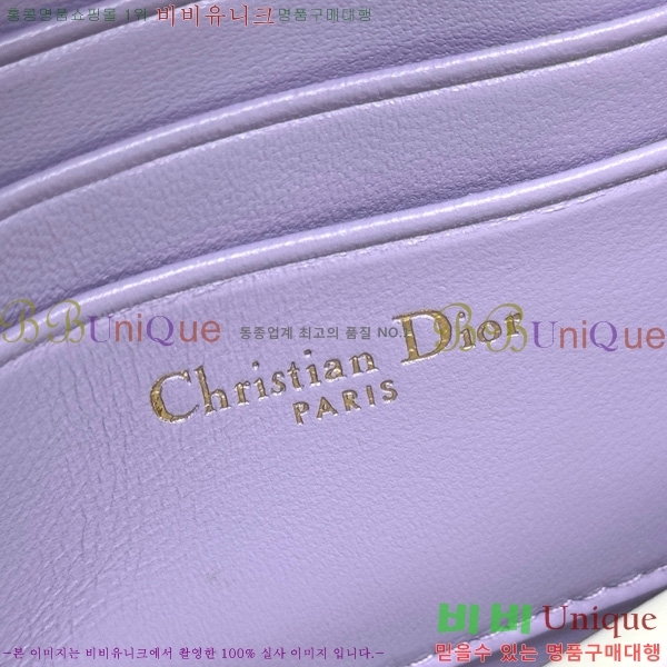 #��� �̽� ��� �̴Ϲ� S0980-703