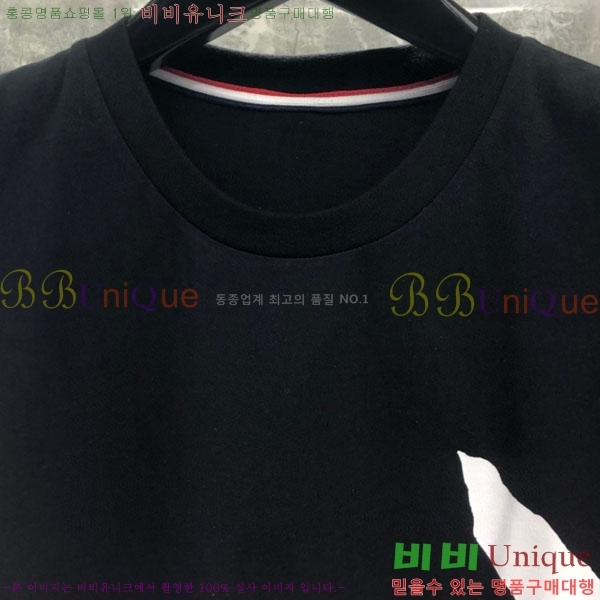 ����� ���� Ƽ���� TB91220