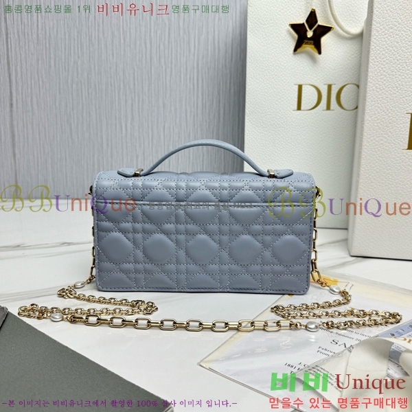 #��� �̽� ��� �̴Ϲ� S0980-702