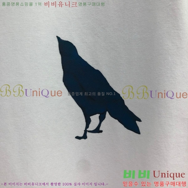 ����� ���� Ƽ���� TB91220-4