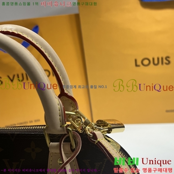 #���̺��� ���׷� �˸� BB M53152-1 (���� ����)