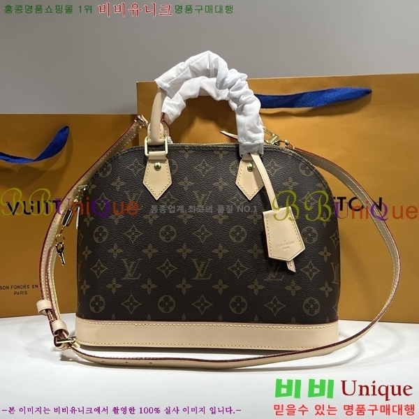 #���̺��� ���׷� �˸� PM M53151-1