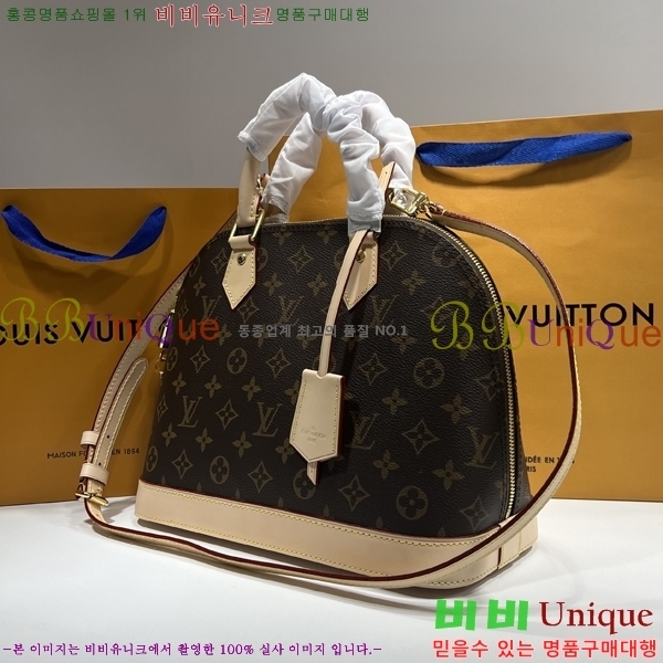 #���̺��� ���׷� �˸� PM M53151-1