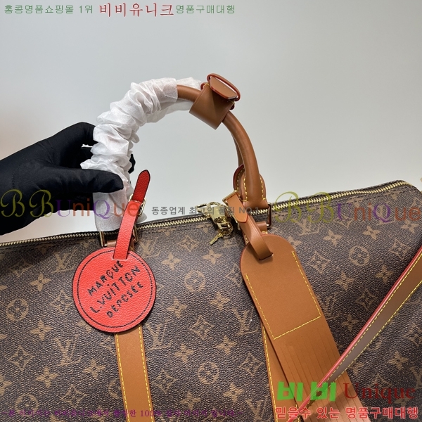 #���̺��� Ű�� �ݵѸ��� 50 M11541-101