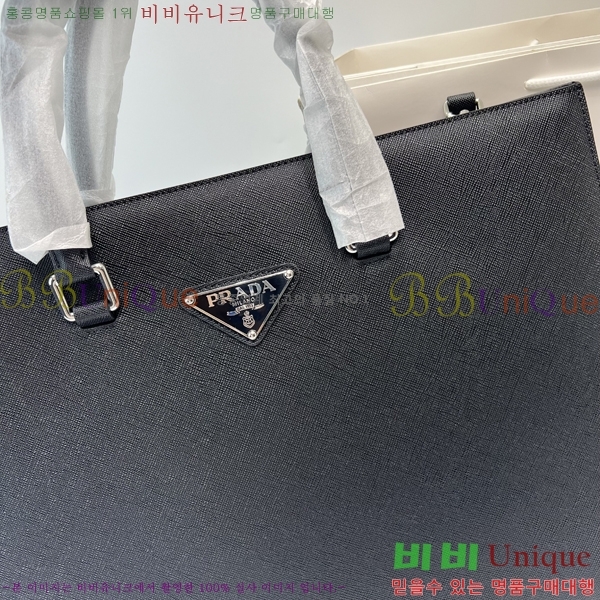 #����� ���ǾƳ� ���� ��Ʈ�� 2VG101-1