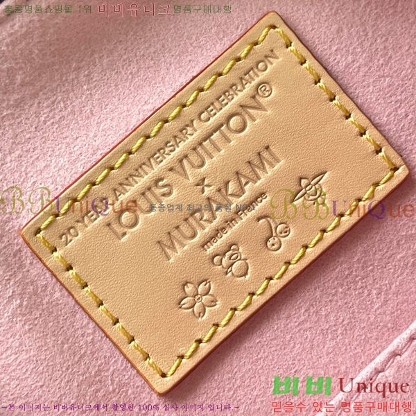 #���̺��� x ����ī�� ��ī�� �ݵѸ��� 25 M14174-500