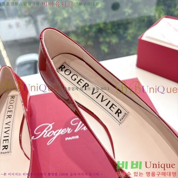  ���� ������� ������ RV580360