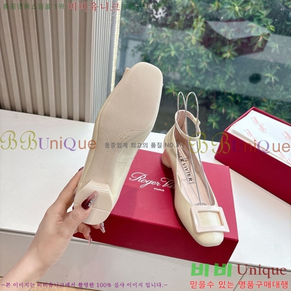  ���� ������� ������ RV580441-3