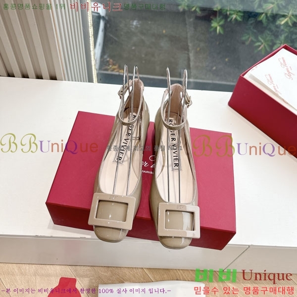  ���� ������� ������ RV580441-1