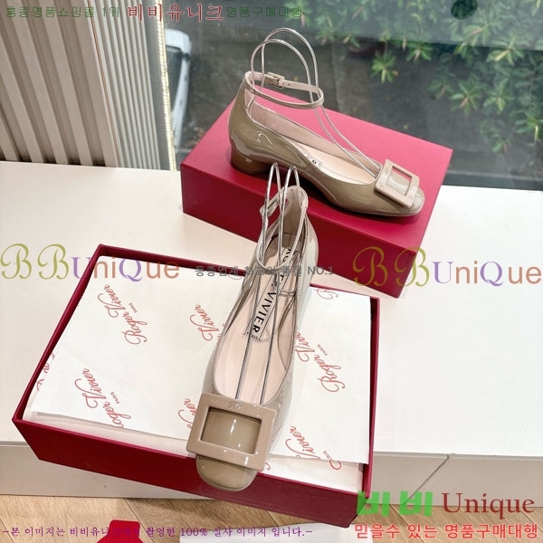  ���� ������� ������ RV580441-1