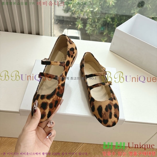 ������ �÷����� ���� TO9055114-2