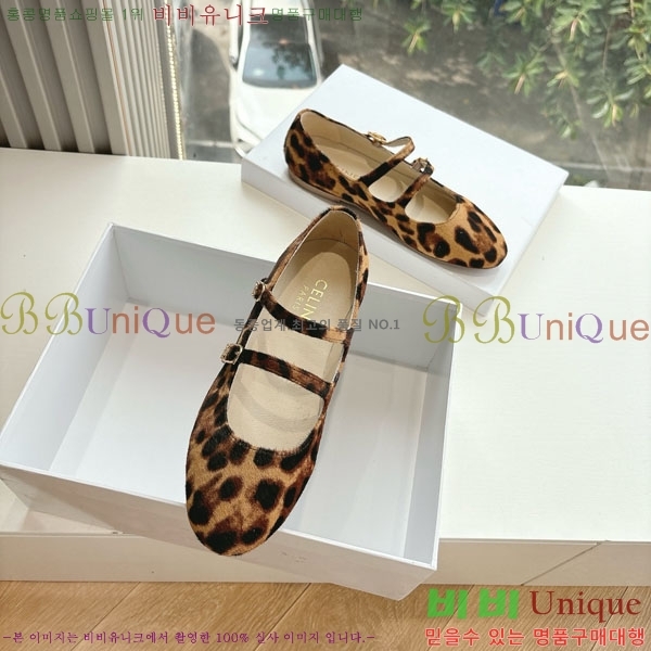 ������ �÷����� ���� TO9055114-2