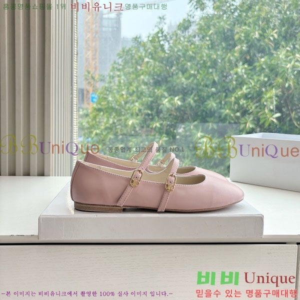 ������ �÷����� ���� TO9055114-1