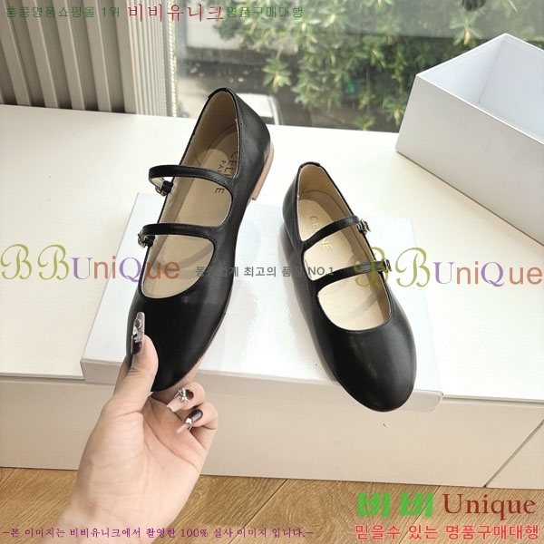 ������ �÷����� ���� TO9055114