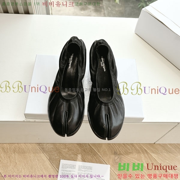  ���� �������������� ������ 2M3067704-1