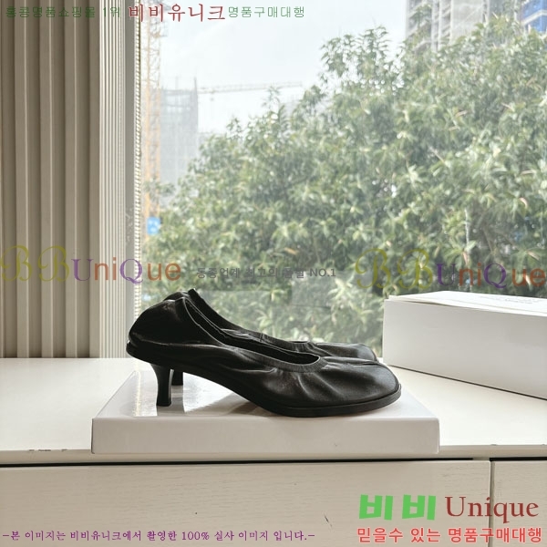  ���� �������������� ������ 2M3067704-1