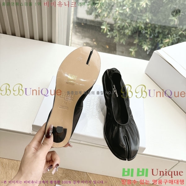  ���� �������������� ������ 2M3067704-1