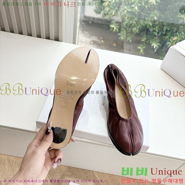  ���� �������������� ������ 2M3067704