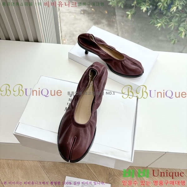  ���� �������������� ������ 2M3067704