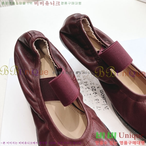  ���� �������������� ������ 2M306550