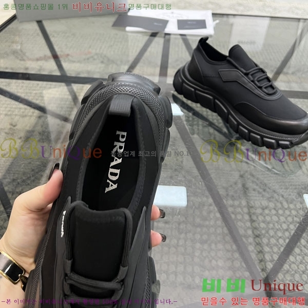 ���� ����� ����Ŀ�� R577700-3