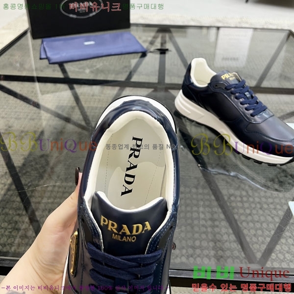 ���� ����� ����Ŀ�� R576860-2