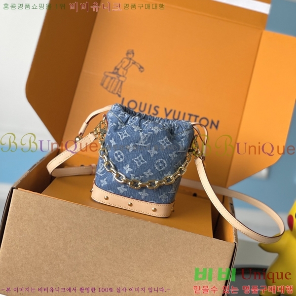 #���̺��� ���� �뿡 ���� M83043