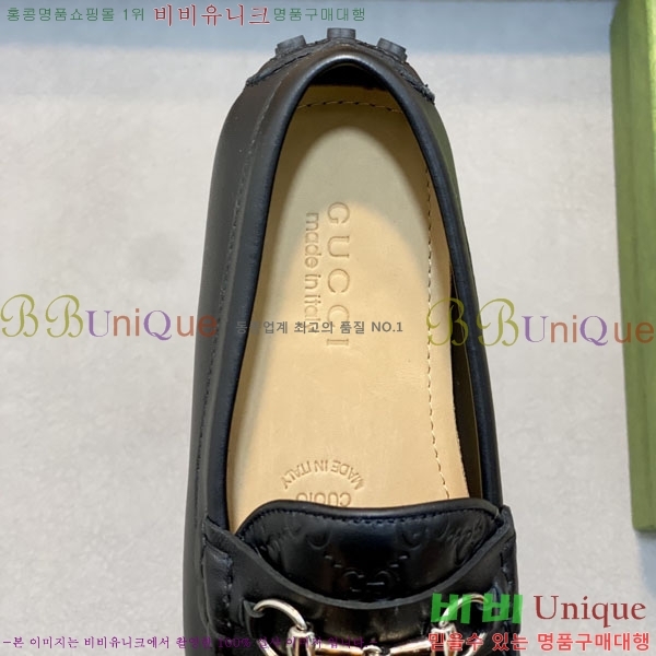 ���� ���� ĳ�־� ���� G3330211-2