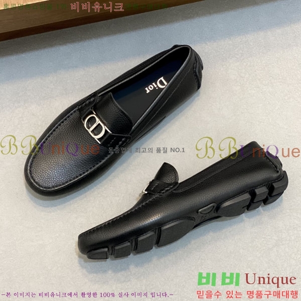 ���� ��� ĳ�־� ���� D888770-1