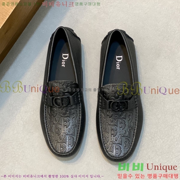 ���� ��� ĳ�־� ���� D888770-2