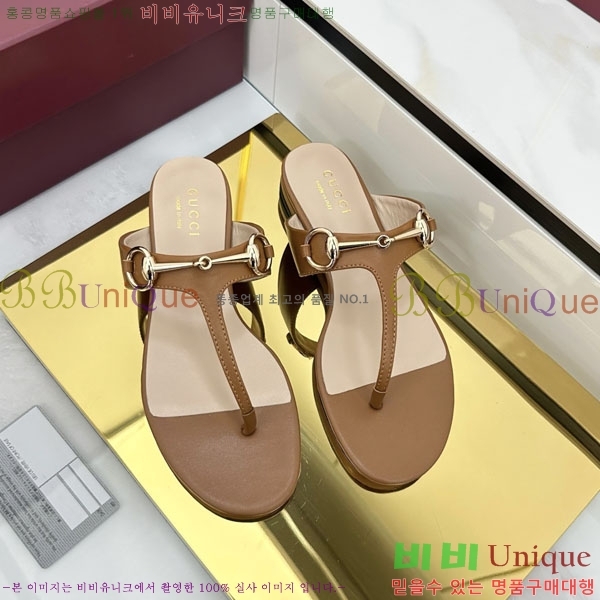 ���� ���� Ȧ���� ���� G2500021