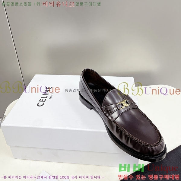 ���� ���������� ���� C9760005-6