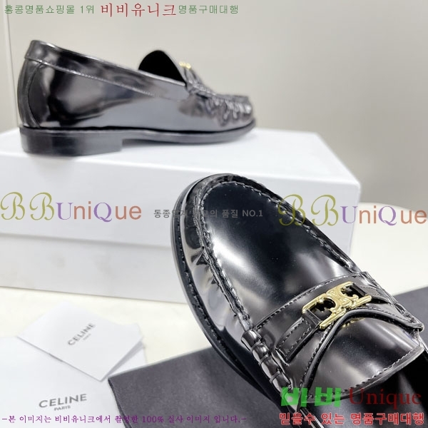 ���� ���������� ���� C9760005-5