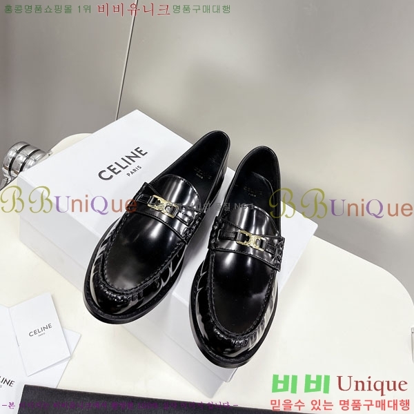 ���� ���������� ���� C9760005-5