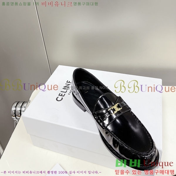 ���� ���������� ���� C9760005-5