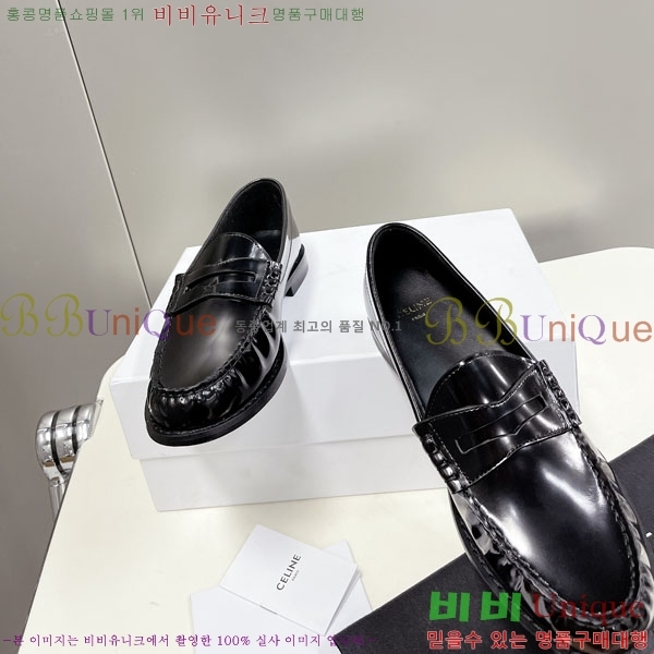 ���� ���������� ���� C9760005-3