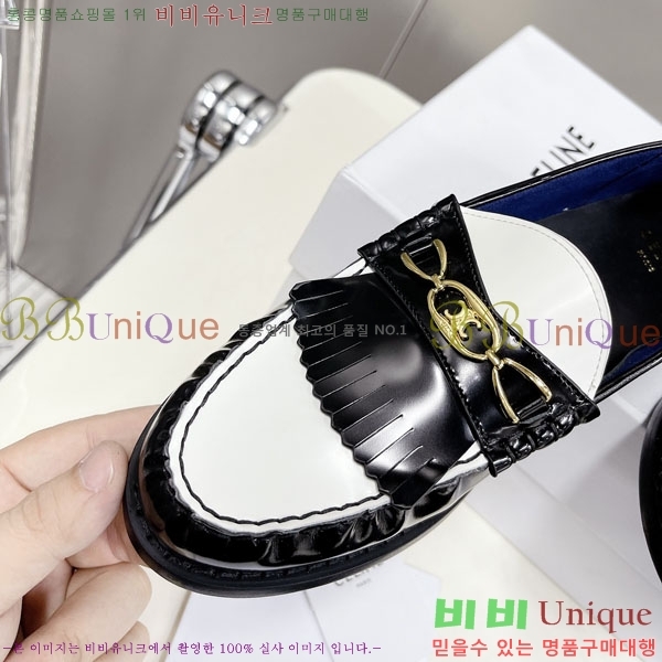 ���� ���������� ���� C9760005-2