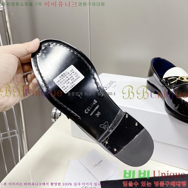 ���� ���������� ���� C9760005-2