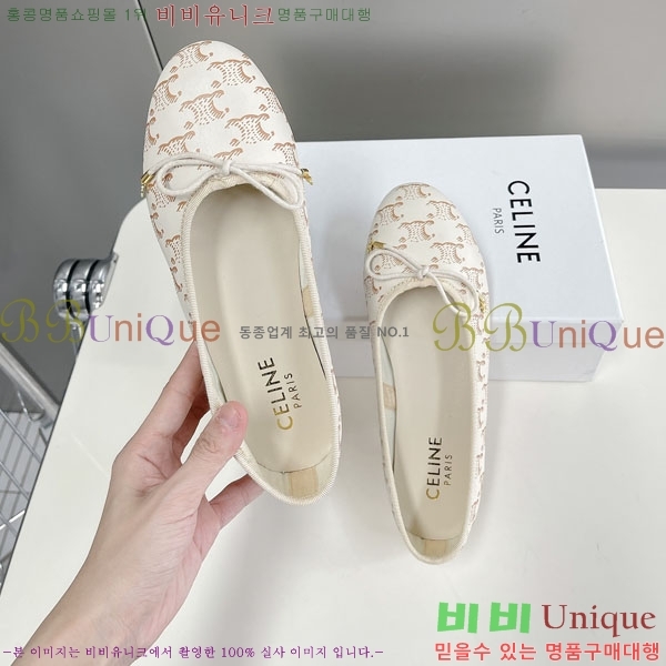 ���� ������ �÷����� C9760003-2